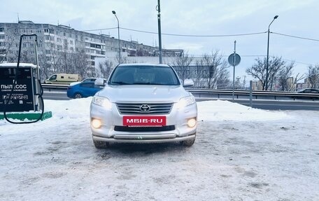 Toyota RAV4, 2011 год, 1 480 000 рублей, 4 фотография