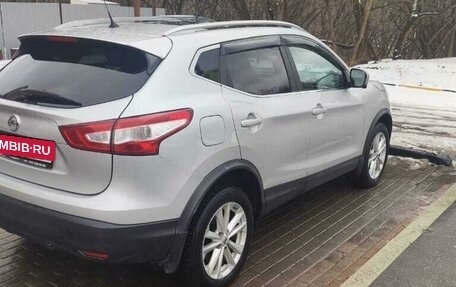 Nissan Qashqai, 2015 год, 1 200 000 рублей, 6 фотография