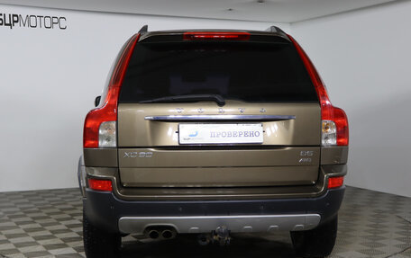 Volvo XC90 II рестайлинг, 2011 год, 1 649 990 рублей, 6 фотография