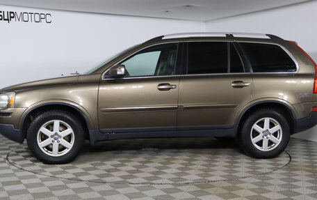 Volvo XC90 II рестайлинг, 2011 год, 1 649 990 рублей, 8 фотография