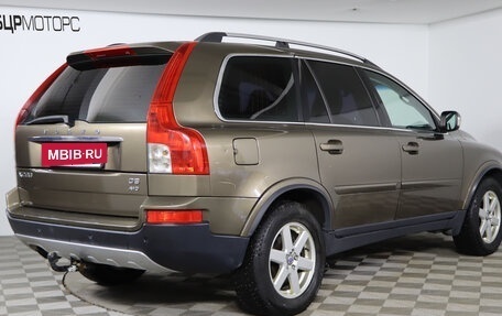 Volvo XC90 II рестайлинг, 2011 год, 1 649 990 рублей, 5 фотография