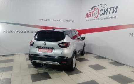 Renault Kaptur I рестайлинг, 2017 год, 1 399 900 рублей, 5 фотография