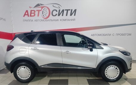 Renault Kaptur I рестайлинг, 2017 год, 1 399 900 рублей, 4 фотография