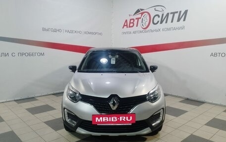 Renault Kaptur I рестайлинг, 2017 год, 1 399 900 рублей, 2 фотография