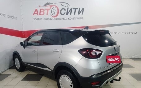 Renault Kaptur I рестайлинг, 2017 год, 1 399 900 рублей, 7 фотография