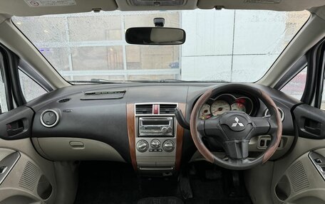 Mitsubishi Colt VI рестайлинг, 2003 год, 365 000 рублей, 8 фотография