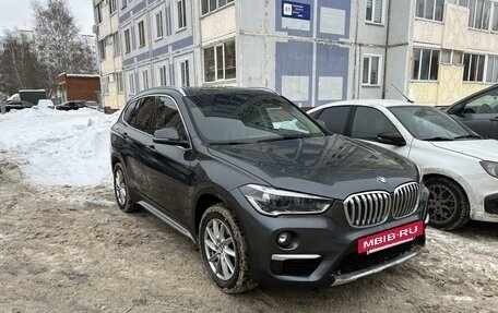 BMW X1, 2019 год, 2 750 000 рублей, 12 фотография