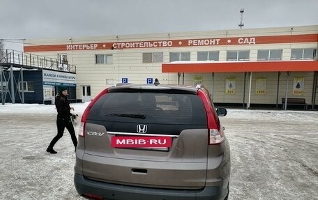 Honda CR-V IV, 2014 год, 2 000 100 рублей, 5 фотография