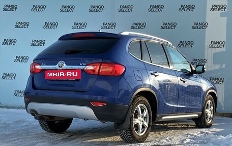 Brilliance V5 I рестайлинг, 2015 год, 850 000 рублей, 3 фотография