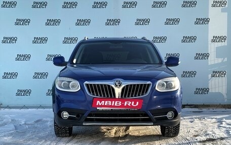 Brilliance V5 I рестайлинг, 2015 год, 850 000 рублей, 2 фотография