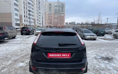 Ford Focus II рестайлинг, 2008 год, 455 000 рублей, 3 фотография