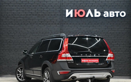 Volvo XC70 II рестайлинг, 2016 год, 2 480 000 рублей, 4 фотография