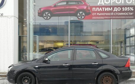 Ford Focus II рестайлинг, 2008 год, 590 000 рублей, 5 фотография