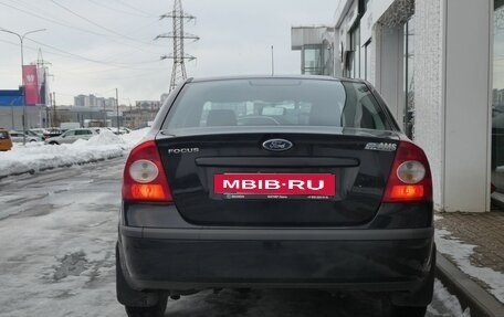 Ford Focus II рестайлинг, 2008 год, 590 000 рублей, 3 фотография