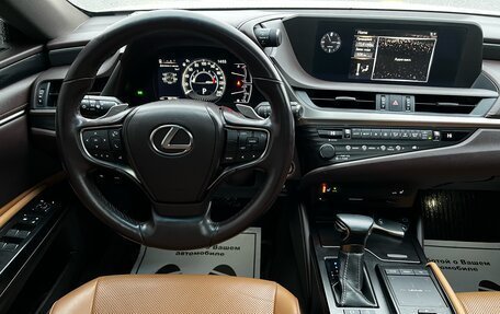 Lexus ES VII, 2019 год, 3 987 000 рублей, 8 фотография