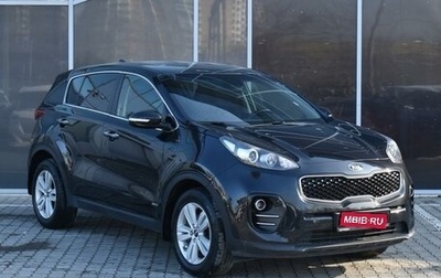 KIA Sportage IV рестайлинг, 2018 год, 2 150 000 рублей, 1 фотография