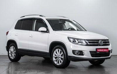 Volkswagen Tiguan I, 2013 год, 1 484 000 рублей, 1 фотография