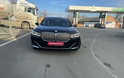 BMW 7 серия, 2020 год, 6 300 000 рублей, 1 фотография