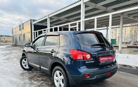 Nissan Qashqai, 2008 год, 1 фотография