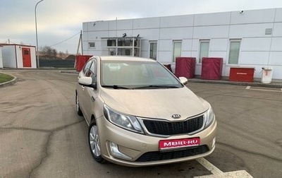 KIA Rio III рестайлинг, 2013 год, 850 000 рублей, 1 фотография