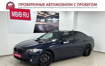 BMW 5 серия, 2014 год, 2 380 000 рублей, 1 фотография