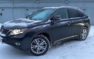 Lexus RX III, 2010 год, 2 100 000 рублей, 1 фотография