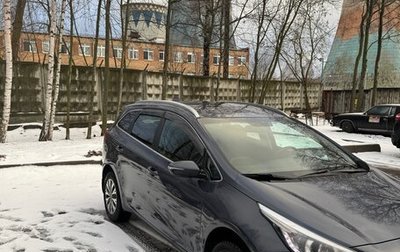 KIA cee'd III, 2017 год, 1 615 000 рублей, 1 фотография