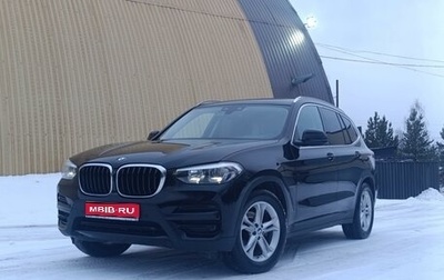 BMW X3, 2018 год, 3 500 000 рублей, 1 фотография