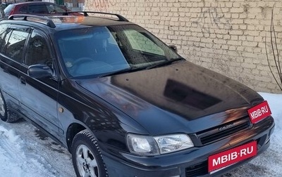 Toyota Caldina, 1997 год, 368 000 рублей, 1 фотография