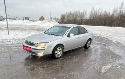 Ford Mondeo III, 2006 год, 365 000 рублей, 1 фотография