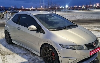 Honda Civic Type R VIII рестайлинг, 2008 год, 1 650 000 рублей, 1 фотография