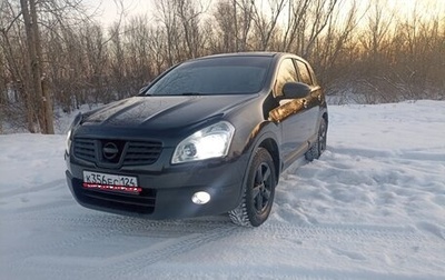 Nissan Qashqai, 2007 год, 1 000 000 рублей, 1 фотография