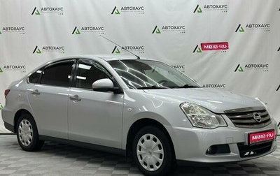 Nissan Almera, 2018 год, 880 000 рублей, 1 фотография