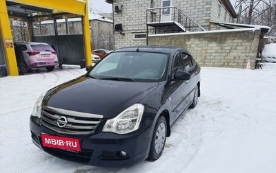 Nissan Almera, 2013 год, 760 000 рублей, 1 фотография