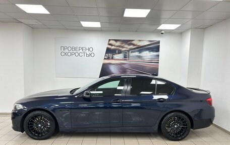 BMW 5 серия, 2014 год, 2 380 000 рублей, 6 фотография