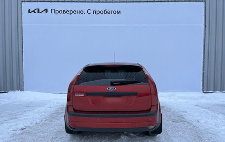 Ford Focus II рестайлинг, 2007 год, 464 000 рублей, 6 фотография