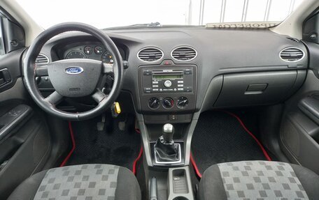 Ford Focus II рестайлинг, 2007 год, 464 000 рублей, 17 фотография