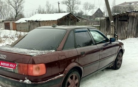 Audi 80, 1992 год, 450 000 рублей, 2 фотография