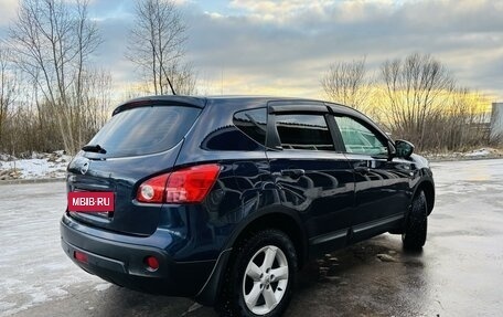 Nissan Qashqai, 2008 год, 3 фотография