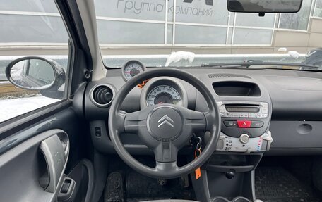 Citroen C1 II, 2010 год, 395 000 рублей, 8 фотография