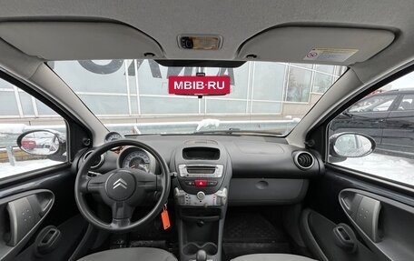 Citroen C1 II, 2010 год, 395 000 рублей, 5 фотография