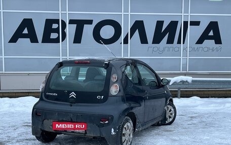 Citroen C1 II, 2010 год, 395 000 рублей, 2 фотография