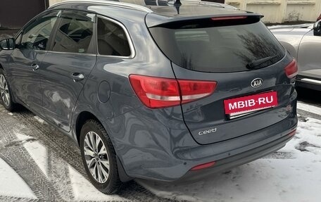 KIA cee'd III, 2017 год, 1 615 000 рублей, 2 фотография