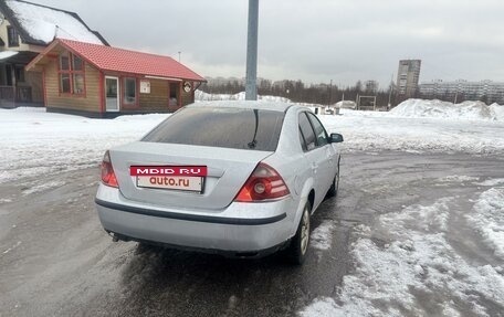 Ford Mondeo III, 2006 год, 365 000 рублей, 13 фотография