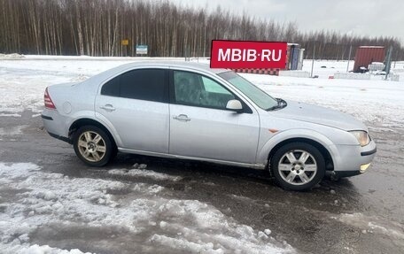 Ford Mondeo III, 2006 год, 365 000 рублей, 15 фотография