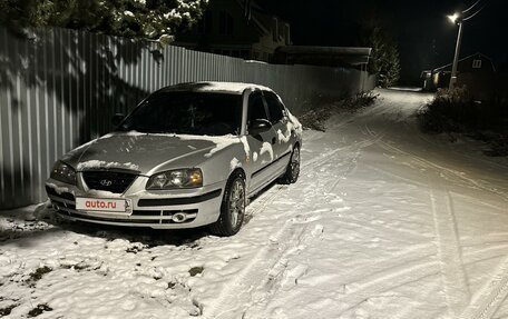 Hyundai Elantra III, 2006 год, 370 000 рублей, 13 фотография