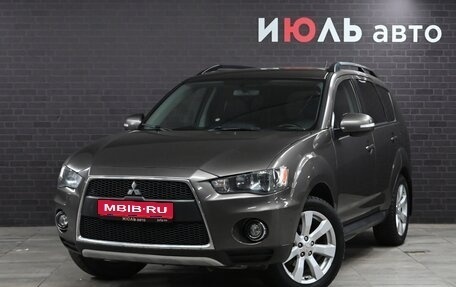 Mitsubishi Outlander III рестайлинг 3, 2010 год, 1 450 000 рублей, 1 фотография