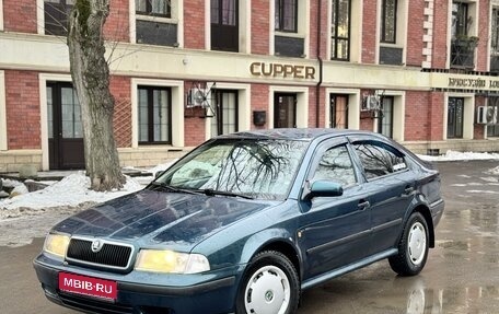 Skoda Octavia IV, 1999 год, 350 000 рублей, 1 фотография