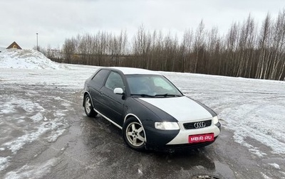 Audi A3, 1999 год, 265 000 рублей, 1 фотография