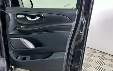 Mercedes-Benz V-Класс, 2019 год, 6 450 000 рублей, 18 фотография